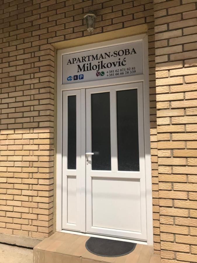 Apartman Studio Milojkovic ゴルバッツ エクステリア 写真
